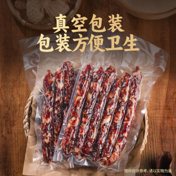 湾琴河腊肠 小腊肠150g 广式风味腊肠小香肠手指肠 火锅食材烧烤麻辣烫 /粮油调味 /方便食品 /速食预制主食 商品图1
