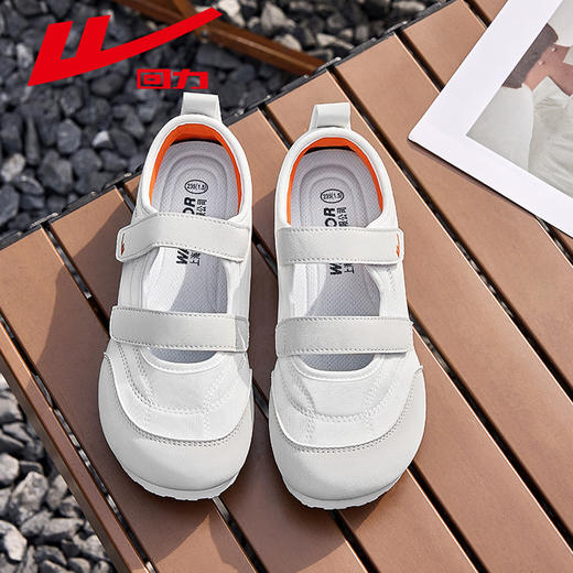 回力女鞋大头鞋女2025新款鞋子女平底玛丽珍小众百搭丑萌小白鞋女WXY-K119N 商品图4