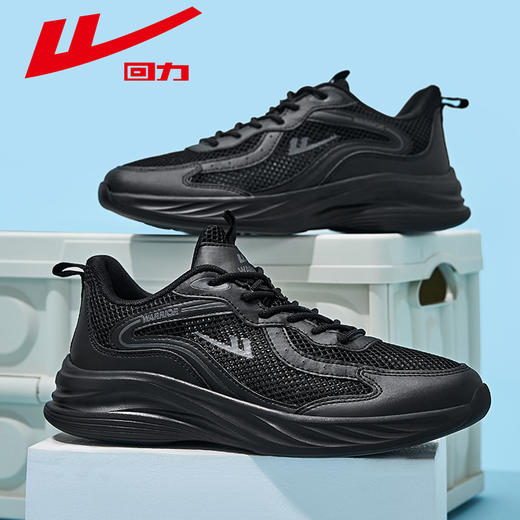 回力跑步鞋女轻便运动减震软底跑鞋女鞋新款学生休闲运动鞋网面鞋 商品图2