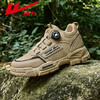 回力男鞋春季新款运动鞋户外耐磨徒步鞋网面透气爬山登山鞋鞋子男 商品缩略图0