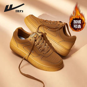 回力男鞋厚底板鞋2023新款秋冬季复古鞋子男款休闲鞋情侣运动鞋