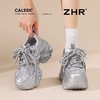 ZHR则则9.5CM增高厚底老爹鞋女春秋款超高跟女鞋百搭休闲运动鞋女 商品缩略图4