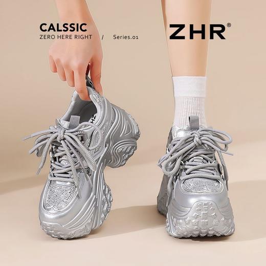 ZHR则则9.5CM增高厚底老爹鞋女春秋款超高跟女鞋百搭休闲运动鞋女 商品图4