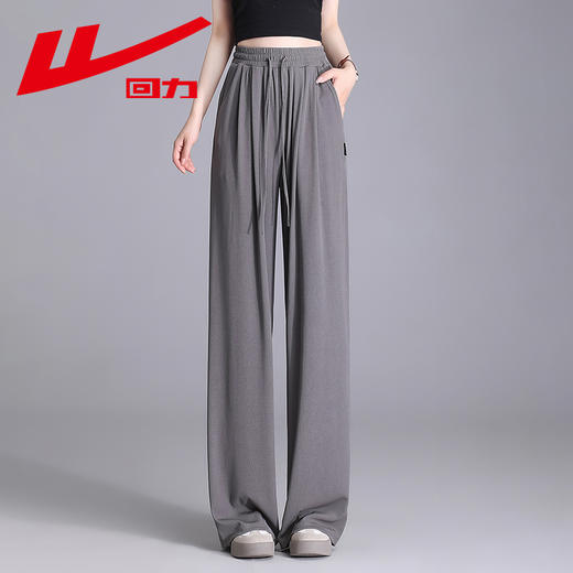 回力冰丝休闲阔腿裤女运动裤夏季高腰长裤薄款宽松直筒大码防蚊裤 商品图3