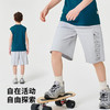 【130-170】【史努比】男童夏款休闲速干五分短裤裤子 商品缩略图4