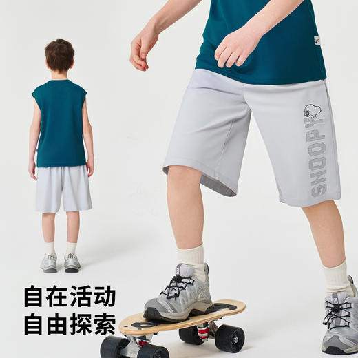 【130-170】【史努比】男童夏款休闲速干五分短裤裤子 商品图4