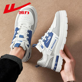 回力男鞋春季2025新款百搭爆款男士厚底工装运动休闲板鞋登山鞋子