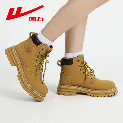 回力英伦马丁靴2025早春季新款大黄靴情侣高帮鞋学生潮流款百搭鞋 商品图1