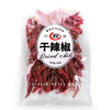 翠宏干辣椒100g 香辛料 【原色无硫熏】干红辣椒调味香料炒菜烧菜调料 /粮油调味 /调味品 /复合香辛料 商品缩略图3