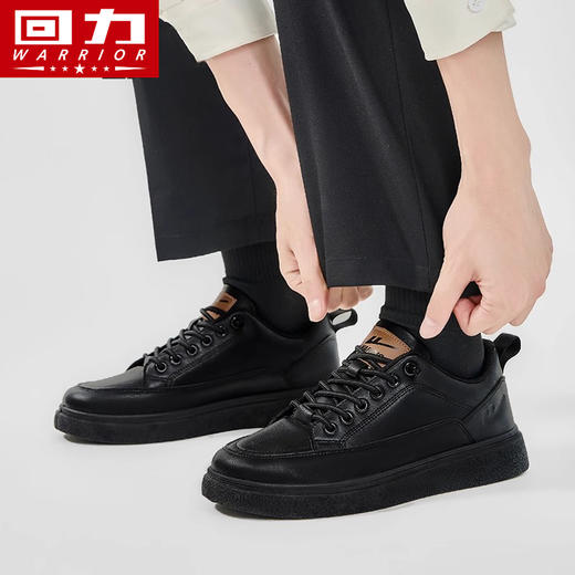 回力2025春季新款皮鞋男款黑色商务休闲男鞋开车鞋子男士板鞋男WXP(WZ)-1768 商品图3