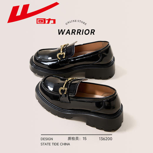 回力小皮鞋女鞋春秋英伦风新款女士黑色厚底系带增高乐福鞋时尚女 商品图2