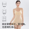 【A类认证❗️免穿文胸哺乳背心】孕期•哺乳•睡眠，加长版型防灌风，护腰防着凉，全面呵护！无痕凉感大码吊带防下垂固定杯孕妇内衣薄中长款母婴儿 商品缩略图2