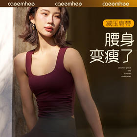 KJ05352_KXD卡益背心