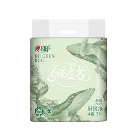 心相印4粒装85节厨房纸巾