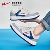 回力运动鞋男鞋2025春季新款男士爆款百搭小白鞋情侣休闲板鞋男款WXY(S)-1599M 商品缩略图2