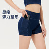 iyoga 运动女孩必备！立体提臀 透气不闷汗 高腰收腹牛仔三分裤k3-010 商品缩略图7