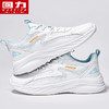 回力男鞋2025新款休闲百搭运动鞋软底跑鞋小白鞋训练鞋运动健身鞋WL(AB)-0973 商品缩略图2