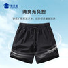 【冰丝速干休闲短裤】休闲宽松运动短裤子凉感直筒五分裤KT516/KT517 商品缩略图2