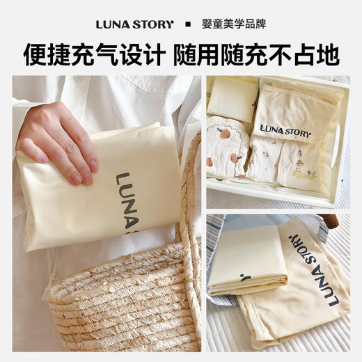 lunastory婴儿溢奶枕 商品图3