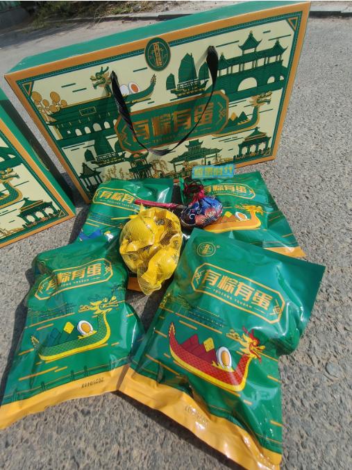 再回楼“有粽有蛋”礼盒 商品图2