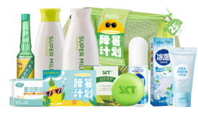 惠润柔纱礼盒HR02