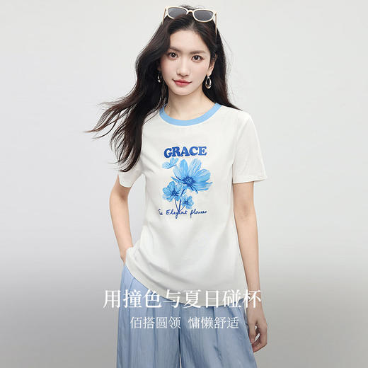 【专属特价】熙世界油画感印花T恤短袖女夏季新款休闲复古文艺风撞色圆领上衣 商品图1