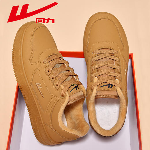回力男鞋2024冬季新款加绒小麦色复古休闲鞋舒适厚底情侣板鞋女鞋 商品图4