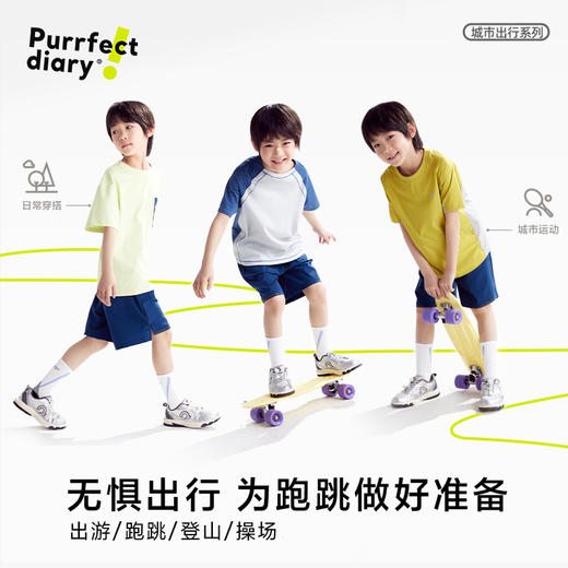 fx-【轻量】咕噜日记童装儿童耐磨工装短裤男女童夏季五分裤轻薄裤子PXK2540 商品图1