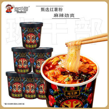 班干部（BANGANBU） 黑金宽粉酸辣粉190g*6桶整箱装 正宗大桶嗨吃酸辣粉速食红薯宽粉 /粮油调味 /方便食品 /酸辣粉 商品图4