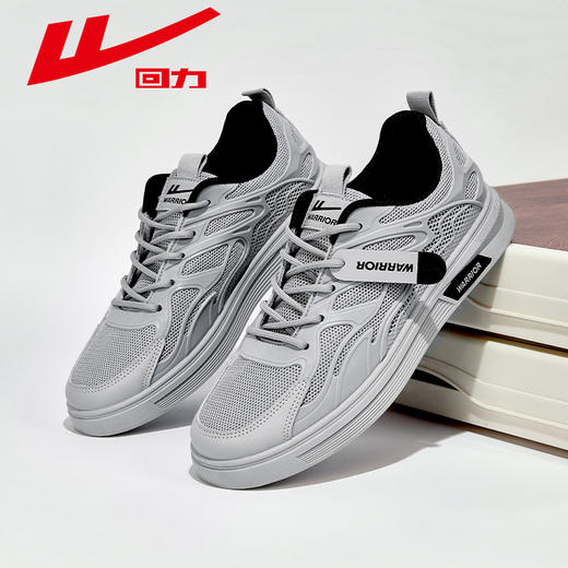 回力男鞋春季新款透气鞋板鞋男士休闲百搭潮鞋防臭低帮鞋风感波粒 商品图3