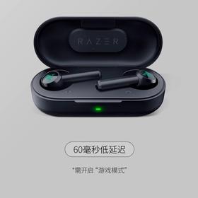 Razer/雷蛇 战锤狂鲨真无线蓝牙入耳式游戏耳机