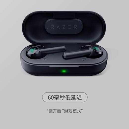 Razer/雷蛇 战锤狂鲨真无线蓝牙入耳式游戏耳机 商品图0