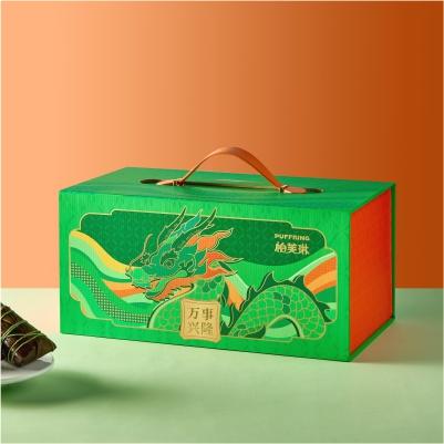 珑粽祥瑞·礼 商品图0