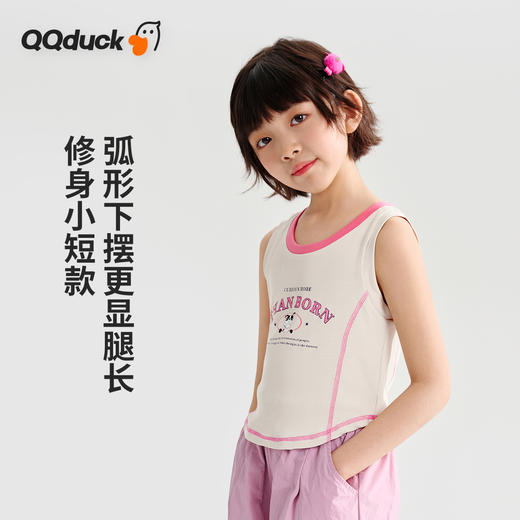 【120-165】【可可鸭】女童夏款运动背心无袖 商品图7