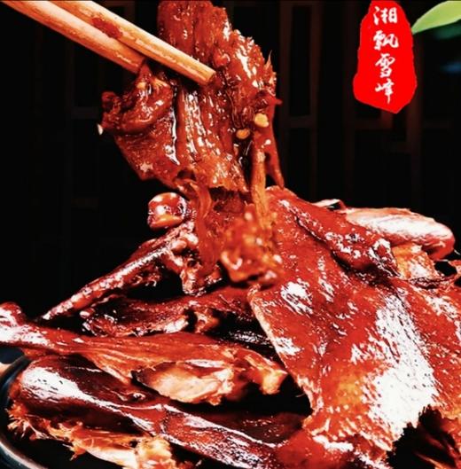 湘飘雪峰酱板溆浦鹅新鲜卤味熟食 古法卤制   379g / 1袋 商品图1