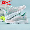 回力运动鞋女2025新款春季轻便休闲鞋透气减震软底网面女士跑步鞋 商品缩略图0