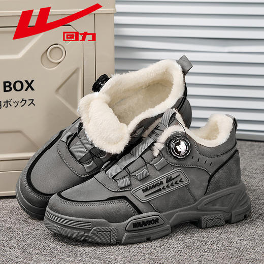 回力男鞋工装鞋2024秋冬新款高帮加绒棉鞋子户外登山鞋马丁靴男款 商品图3