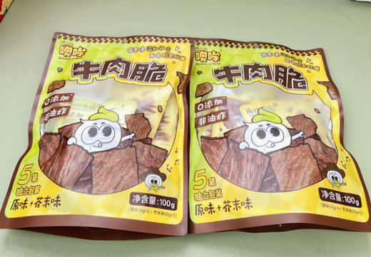 牛肉脆！口感酥‮脆酥‬脆的，吃着不油腻，越嚼越香 商品图1