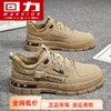 回力劳保鞋男鞋秋冬2024新款工作休闲工装鞋男士运动登山鞋子男款 商品缩略图0