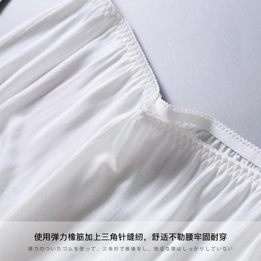 丁摩100%桑蚕丝真丝蕾丝打底裙防走光打底衬裙高档包臀性感半身裙AL001 商品图2