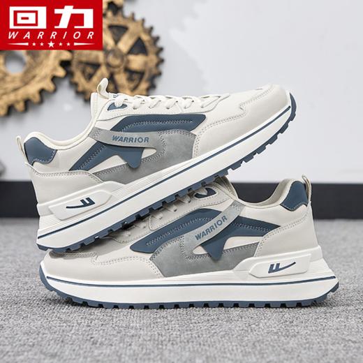 回力运动鞋男鞋皮面2024秋冬新款男款白色软底跑步鞋防泼水休闲鞋 商品图0