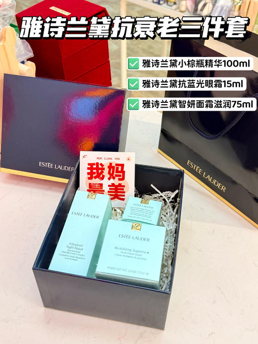 园发发限量大牌礼盒合集  教师节/中秋节/生日礼物/圣诞节送礼合集 套盒 礼物 商品图14