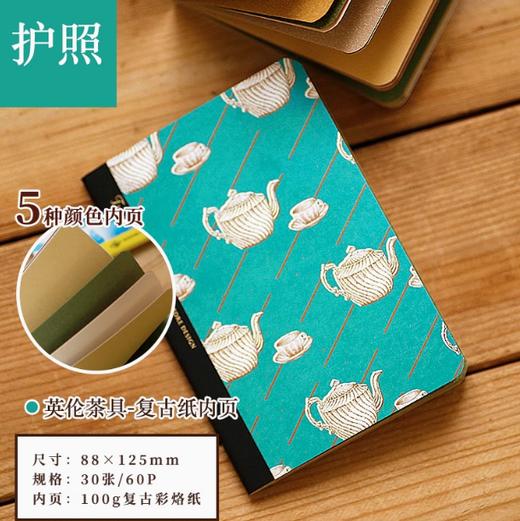 本子事多 特种纸内页TN替芯 商品图5