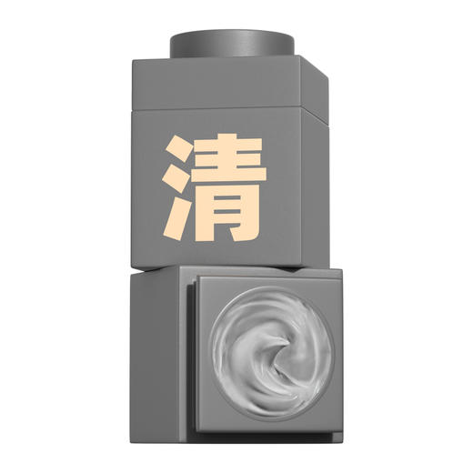 C咖清净洁肤白泥精华面膜-油肌款7g*5 商品图2