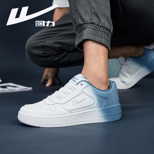 回力男鞋渐变小白鞋2025春季新款休闲鞋潮鞋百搭板鞋男士潮流男鞋 商品图3
