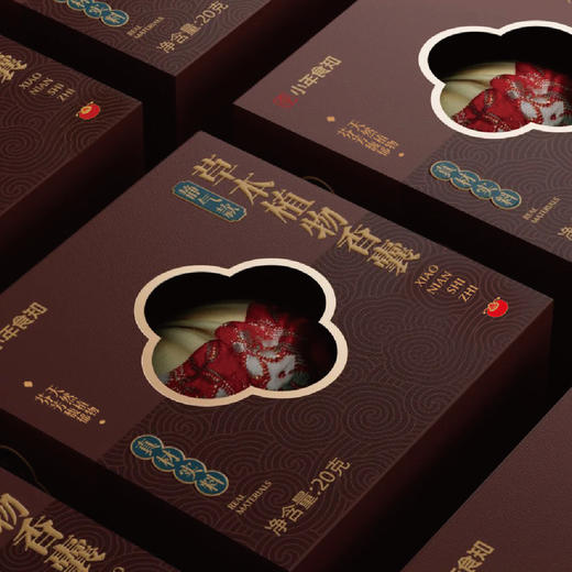 草本植物香囊（静气款） 商品图2