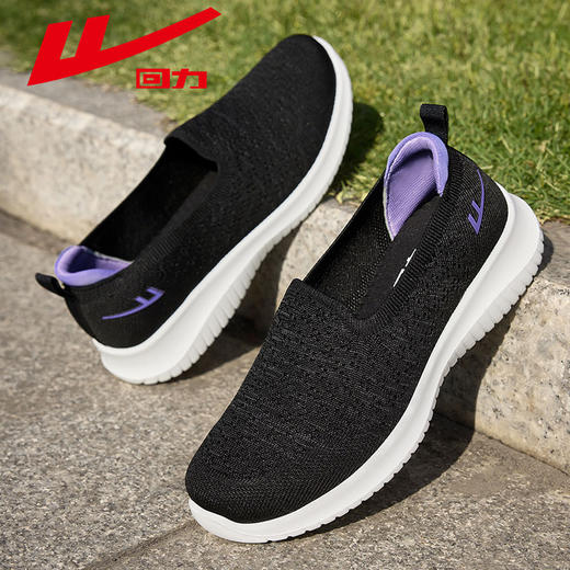 回力女鞋2025年春季新款网面透气防滑女鞋中老年便软底百搭跑步鞋 商品图3