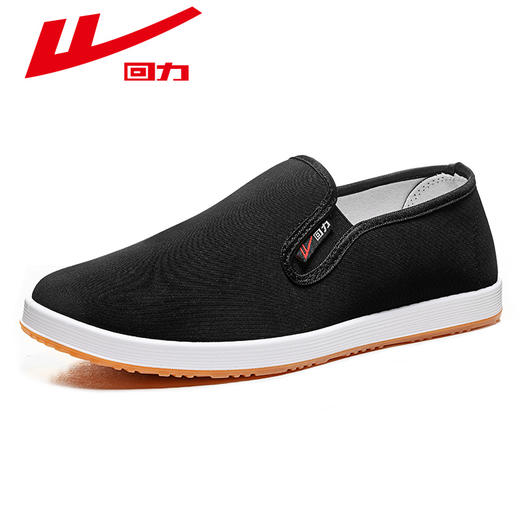 回力春季轻便透气舒适防滑休闲鞋百搭爸爸鞋中老年软底男士帆布鞋 商品图0