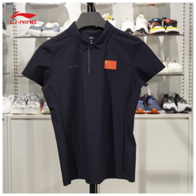 李宁短袖POLO衫女子2025赞助国家队系列商务休闲翻领T恤APLV440