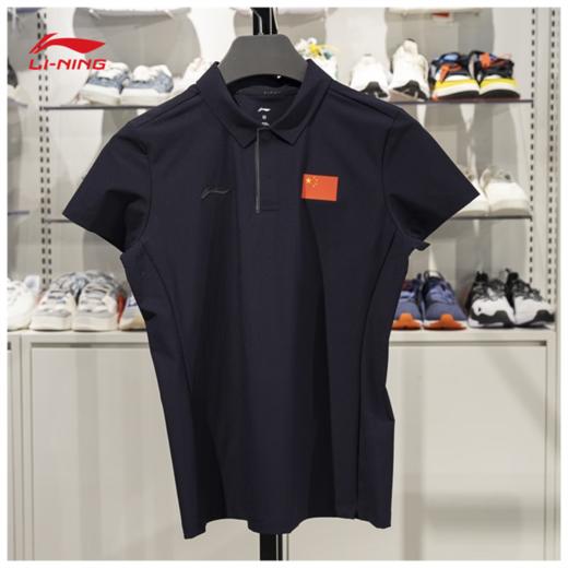 李宁短袖POLO衫女子2025赞助国家队系列商务休闲翻领T恤APLV440 商品图0